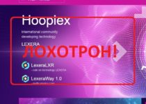 Hooplex.com — обзор и отзывы
