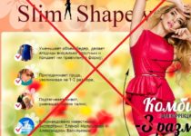 Комбидресс Slim Shapewear — отзывы реальных людей