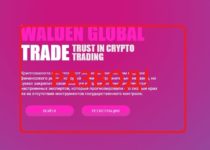 Walden Global Trade — инвестиционный проект, отзывы