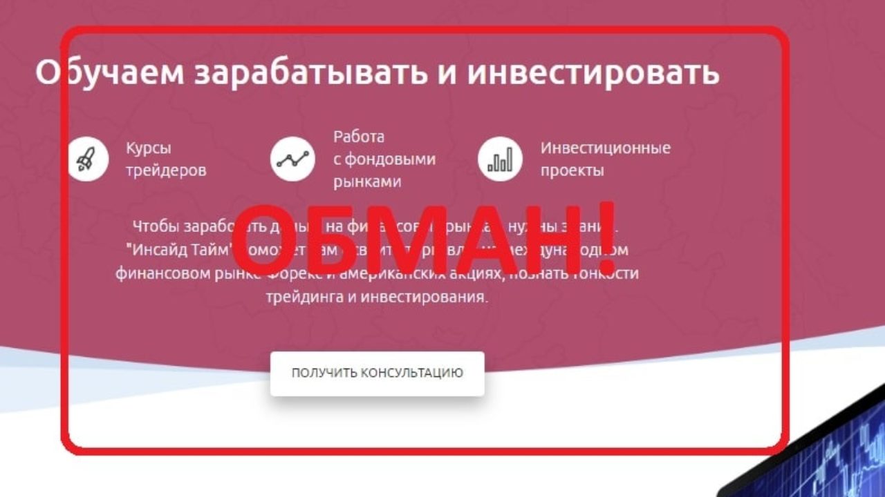 Форекс в тюмени курсы когда начинает работать форекс после