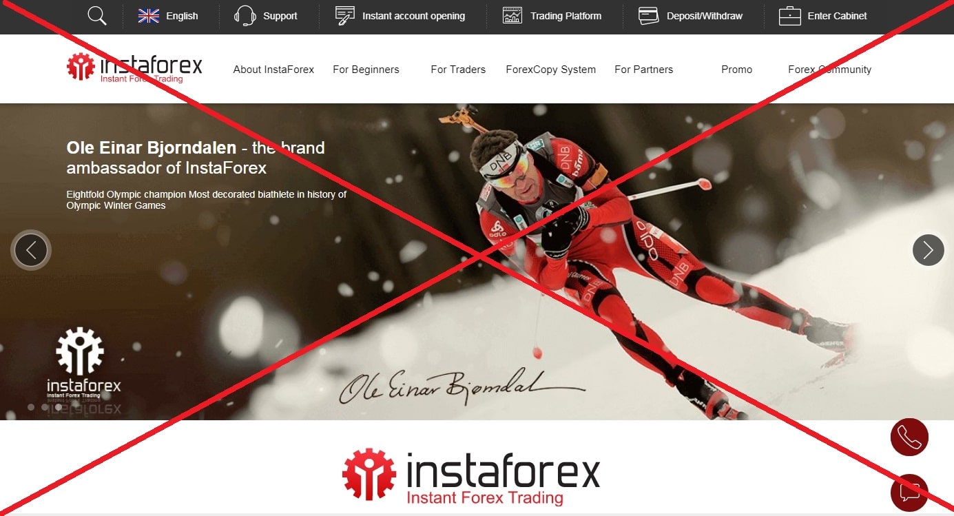 InstaForex - реальные отзывы о брокере ИнстаФорекс