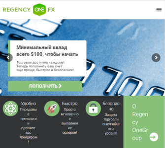Regency One Group - отзывы о брокере regencyonegroup.com