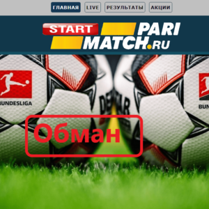 Start Parimatch обзор