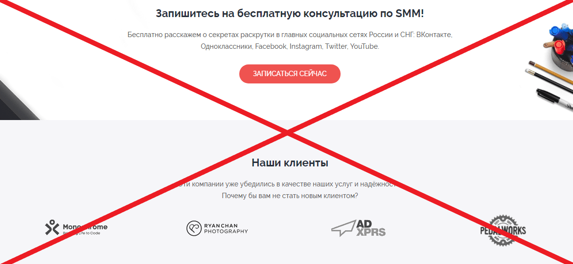 systemtest.ru и ARLET GROUP о компании