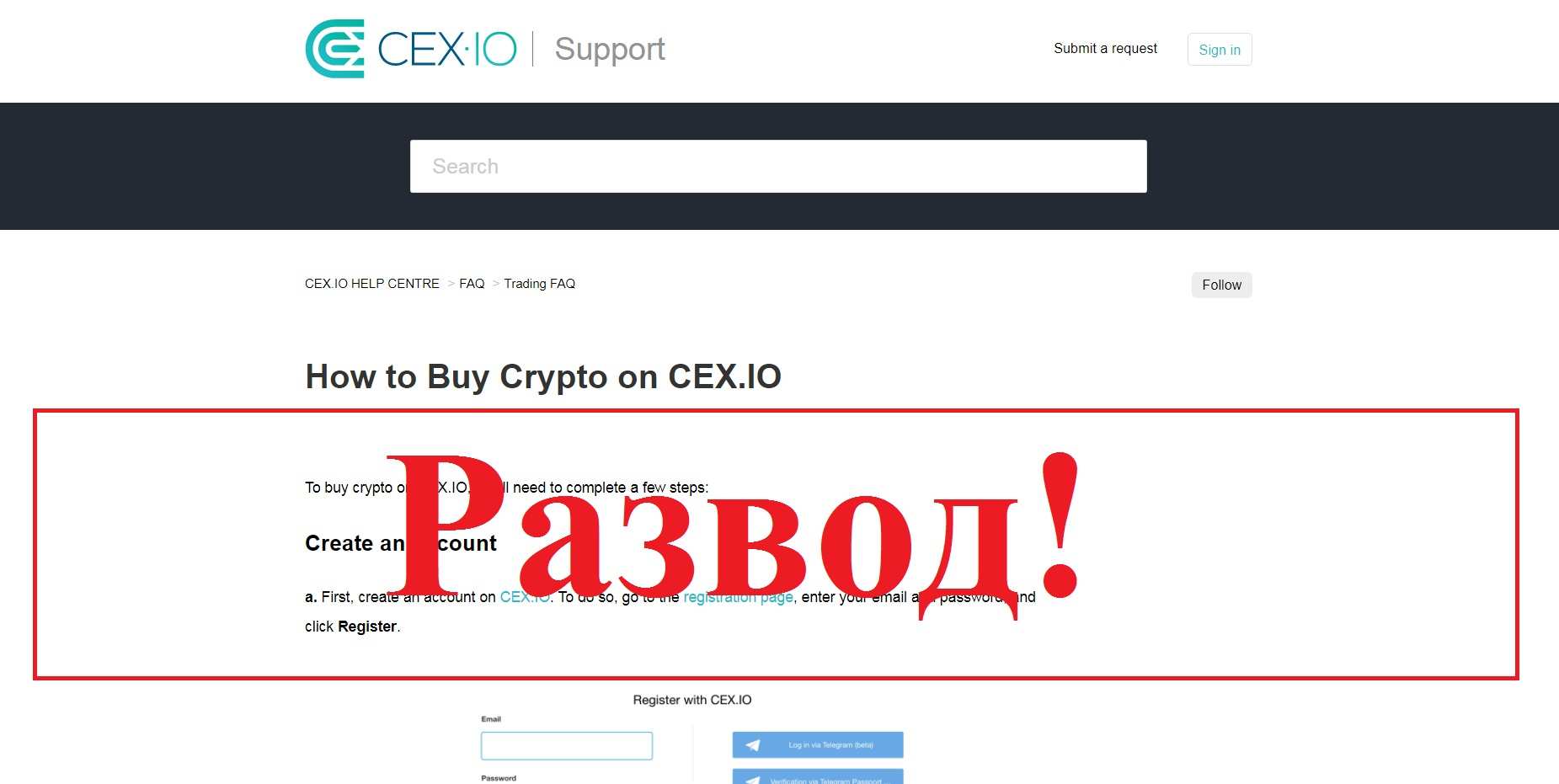 Cex.io – отзывы о бирже криптовалют