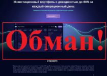 Benchlab – реальные отзывы о benchlab.ru