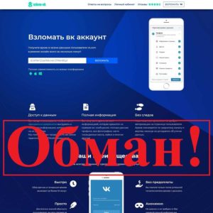 Отзыв о vk.com/dominican_republic