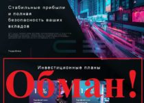Компания «Центр» – отзывы о centrecompany.ru