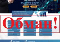 BM Group (Bradford Group) – отзывы и обзор