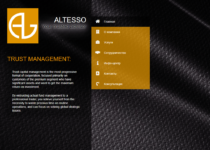 Altesso: реальные отзывы клиентов о брокере altesso.com