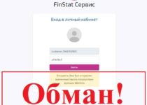 FinStat Сервис – реальные отзывы о разводе СОЦОПРОС «2019»