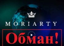 Moriarty – реальные отзывы и обзор Moriart.io