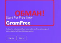 GramFree — обзор и отзывы о gramfree.net