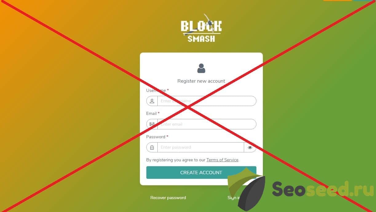 Отзывы и обзор blocksmash.io. Платит или нет?