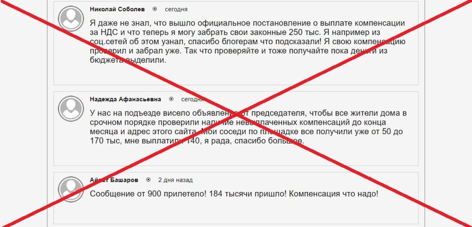 Служба финансовой защиты потребителей телефон