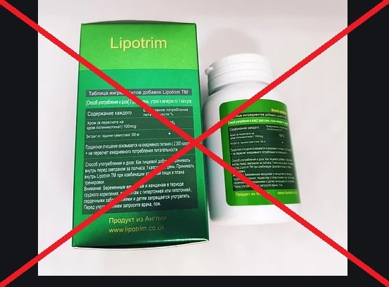 Липотрим (Lipotrim) - отзывы о капсулах для похудения