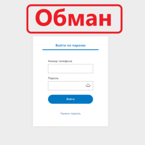 IT Smart Money обзор и отзывы