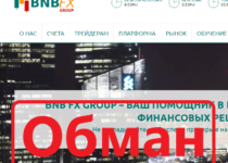 BNB FX Group — отзывы о платформе. Развод или нет?