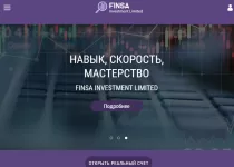 Finsa Investment Limited отзывы о брокере finsainvestmentlimited.com