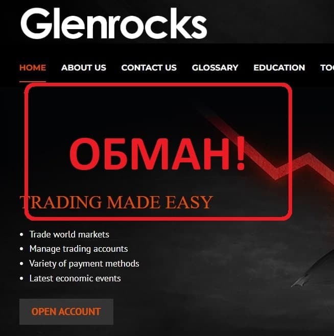 Glenrocks - отзывы о брокере glenrocks.com