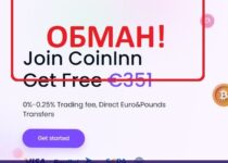 Coininn — отзывы и обзор биржи coininn.com