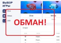 Отзывы о OreoGame — сайт oreogame.ru