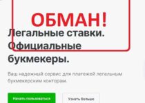 Приходят смс 1cupis.ru с кодом — компания Единый ЦУПИС