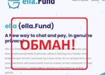 Ella.Fund отзывы. Что это за платформа?