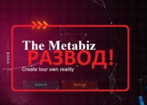 Metabiz отзывы клиентов — компания themetabiz.io