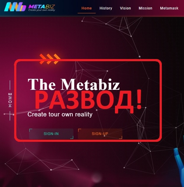 Metabiz отзывы клиентов - компания themetabiz.io