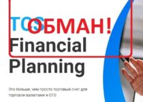 TCS Financial Planning отзывы клиентов — компания tcsfinplan.com