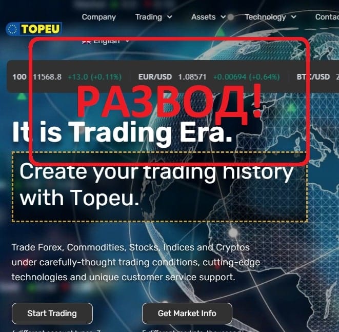 Компания Topeu - отзывы о сайте topeu.com
