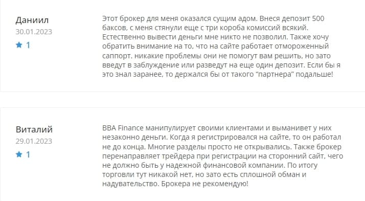BBA Finance отзывы