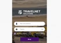 TravelNet Solutions — работа в компании tnsinc-agency.com. Отзывы и обзор