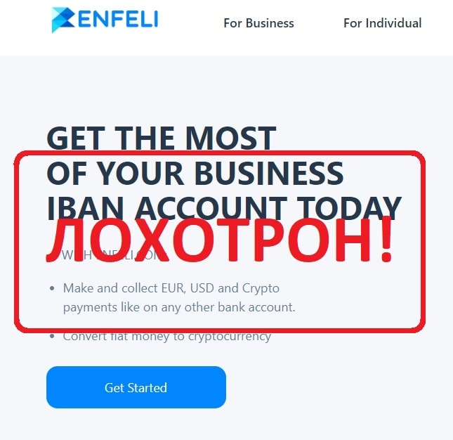 Криптобиржа Enfeli: отзывы о компании enfeli.com