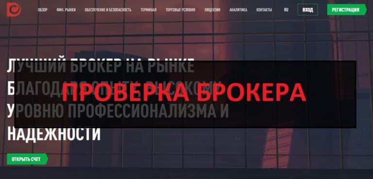 Cville-dpc.co - что за сайт