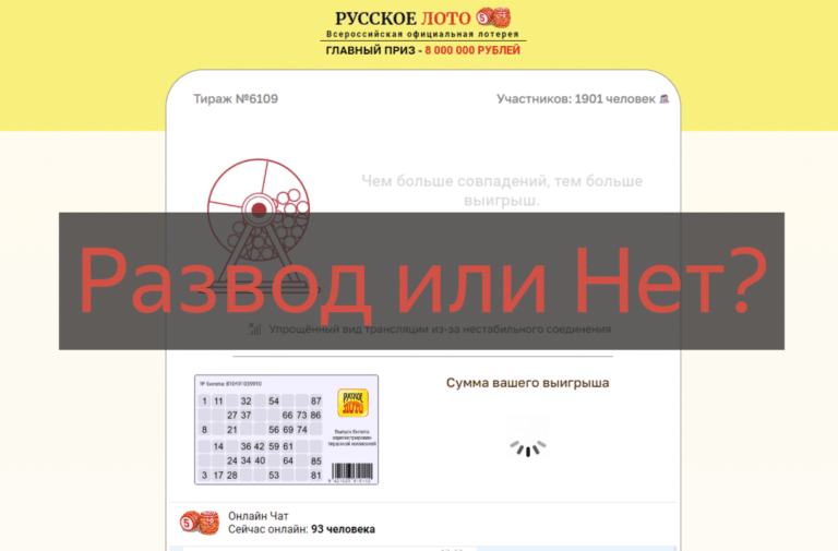Отзывы о kemn.70e8k3.top и kemn.sk091k.top