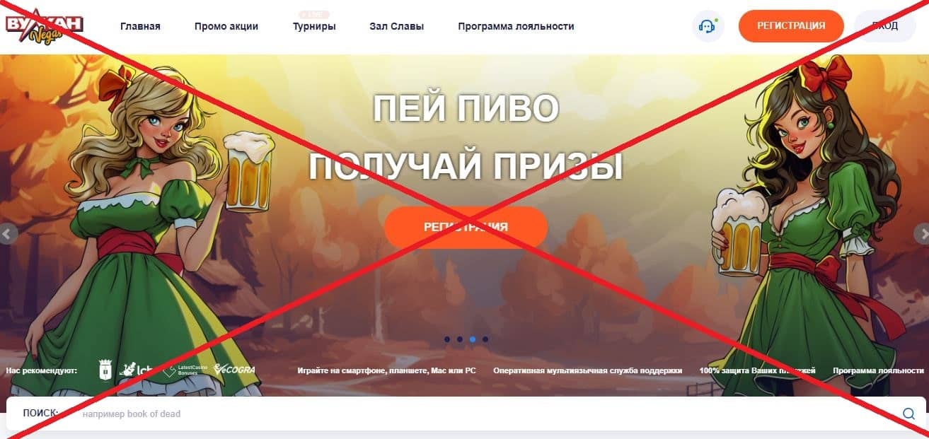 Работа из дома для всех отзывы