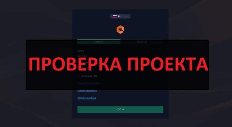 CoraLoria (cora-loria.net) отзывы, разоблачение