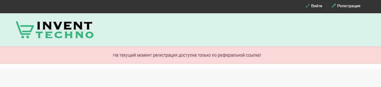 Invent Techno развод