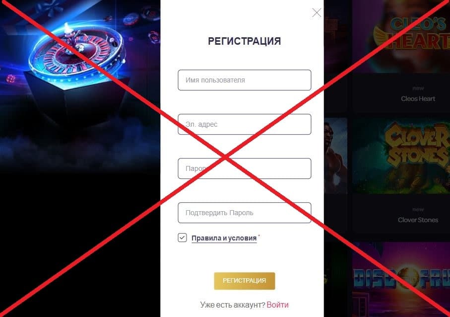 xfortwincas.com развод