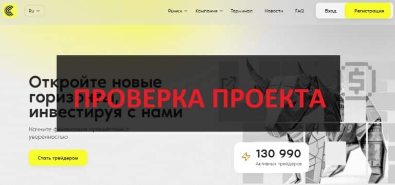 Ceirsona (ceirsona.com) - отзывы о компании