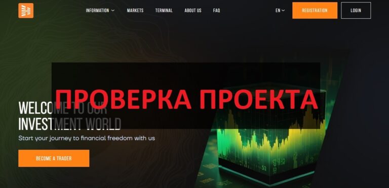 Отзывы клиентов о Hosuleod - что говорят о компании