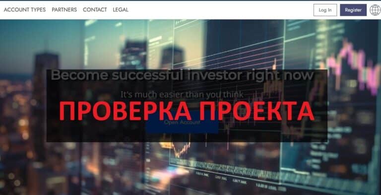 Solar Finance Solutions отзывы о компании - обзор и проверка