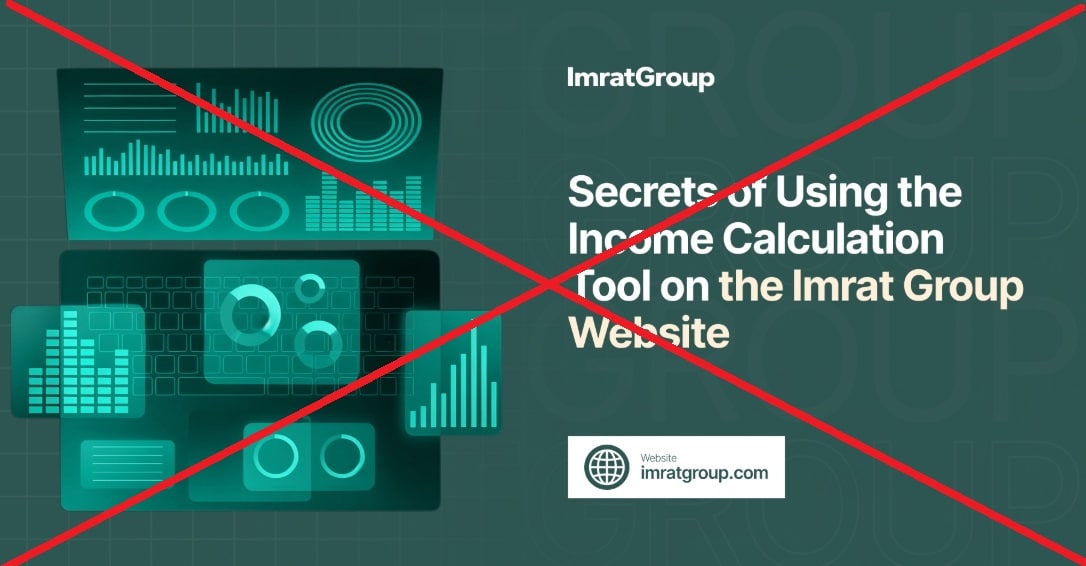 Imrat Group обман