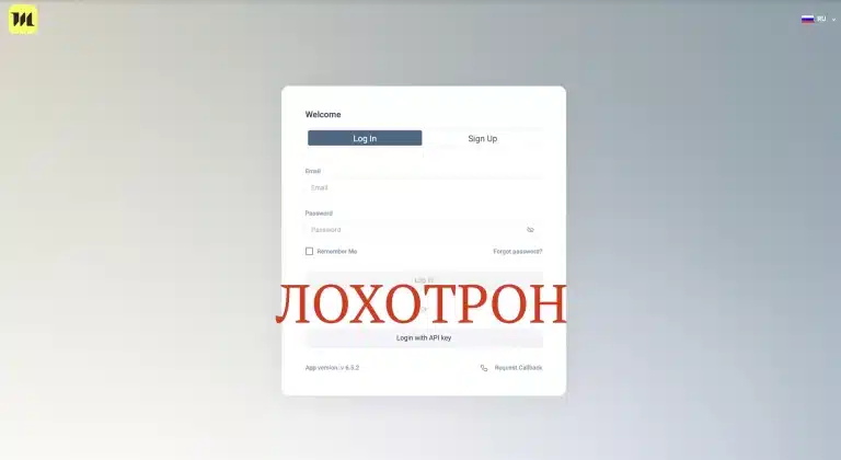Mizu Xolnt (mizu-olt.world) - отзывы о платформе мошенников