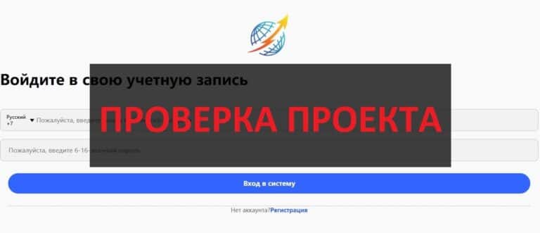 Shennl.shop отзывы о мошенниках