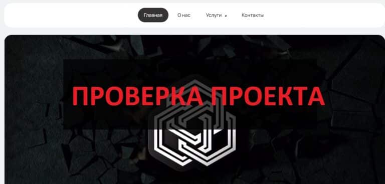 ЮК Единый Правовой Экспертный Центр отзывы - честная компания?