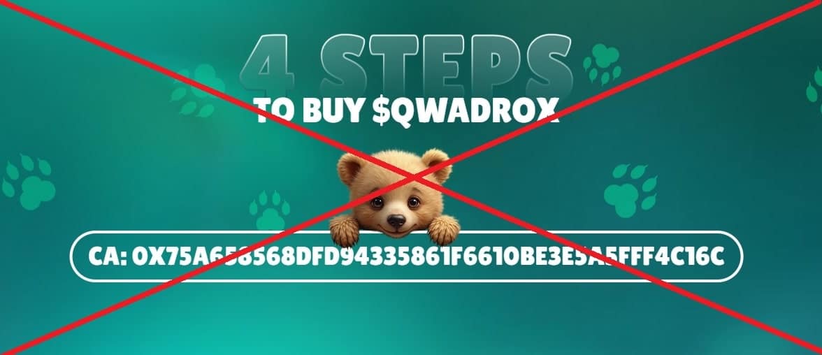 QwadroX обман