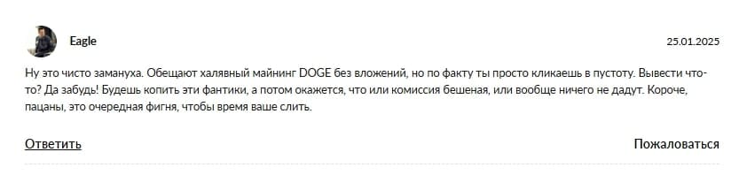 Rich App отзывы